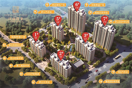 出售港基文华园电梯房精装修送部分家具家电黄金楼层可分期