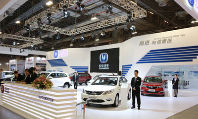 80、90后來(lái)襲,如何影響了汽車(chē)?-汽車(chē)