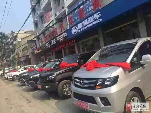 長(zhǎng)陽(yáng)美強(qiáng)汽車服務(wù)公司現(xiàn)高薪誠(chéng)聘汽車銷售經(jīng)理若干名