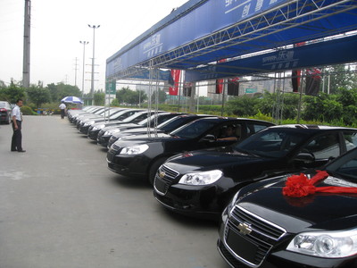 四川靈通誠(chéng)信銷售贏得某企業(yè)景程團(tuán)購(gòu)-汽車企業(yè)新聞- 易車網(wǎng)|汽車