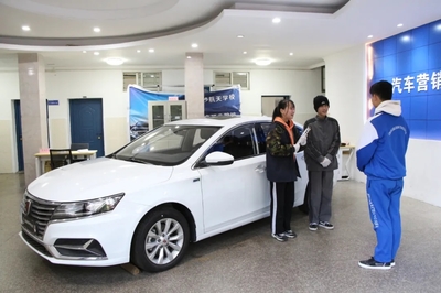 汽車營銷社團